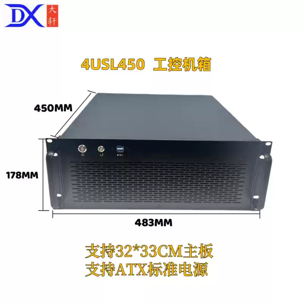 4U Server Chassis EATX Motherb - огляд і ціна 8 Gpu 4U Server Chassis