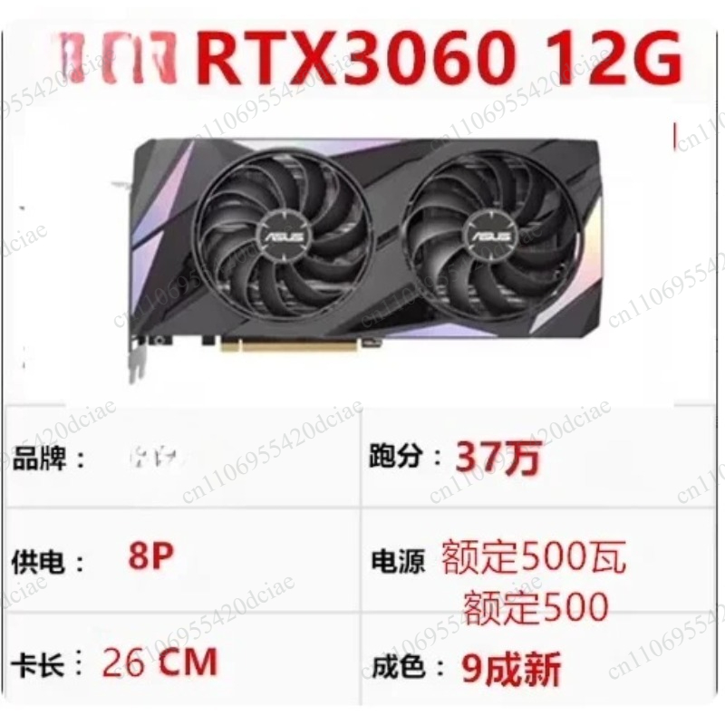 High performance GPU, suitable - огляд і ціна Rtx 3090 24Gb Graphics Card