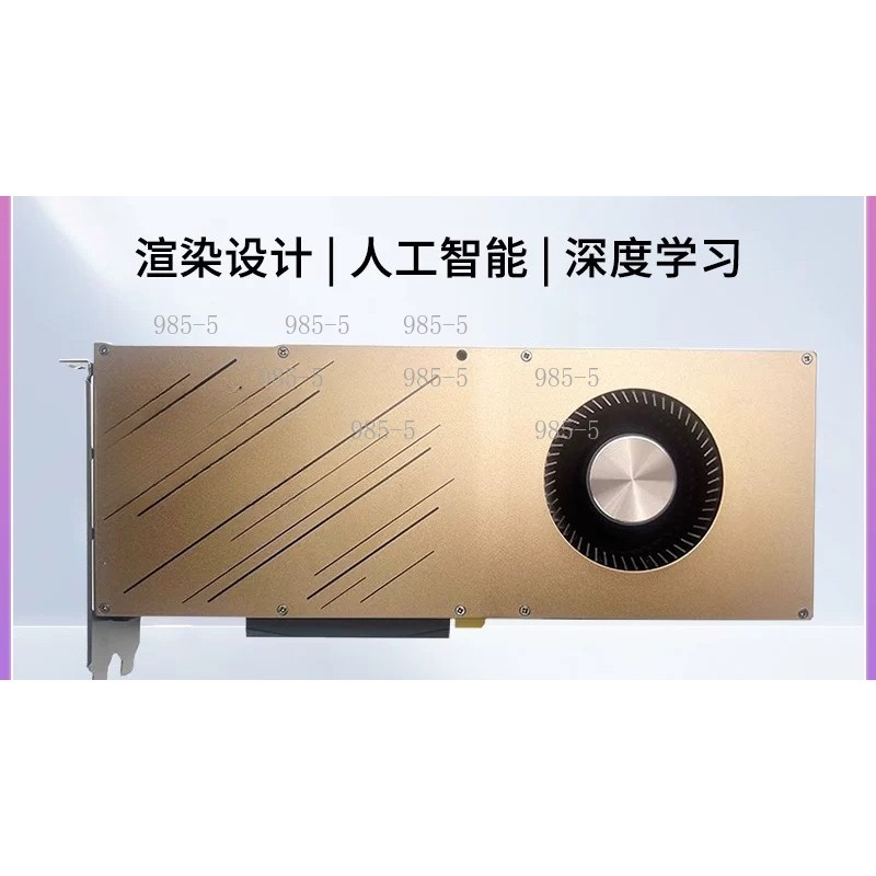 RTX 3090 24GB Graphics Card fo - огляд і ціна Rtx 3090 24Gb Graphics Card